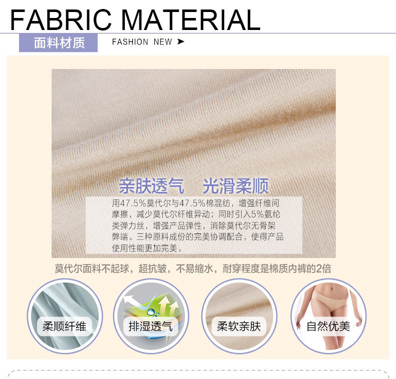 Slip jeunesse U4115 en coton - Ref 667869 Image 11