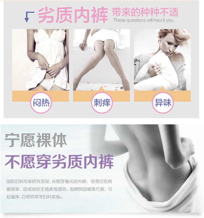 Slip U4119 en polyester, polyester,  - Ref 667878 Image 11