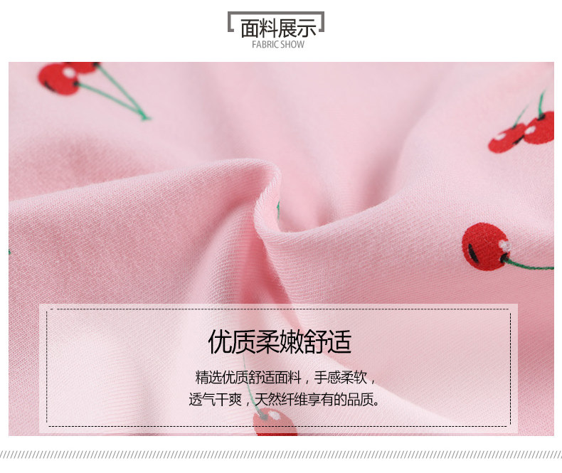 Slip jeunesse U5208 en coton - Ref 667884 Image 8