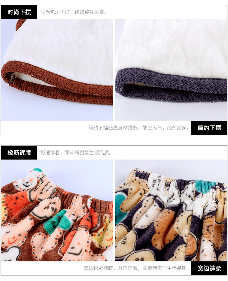 Pyjama mixte en Polyester Polyester  à manches longues - Ref 3004670 Image 22