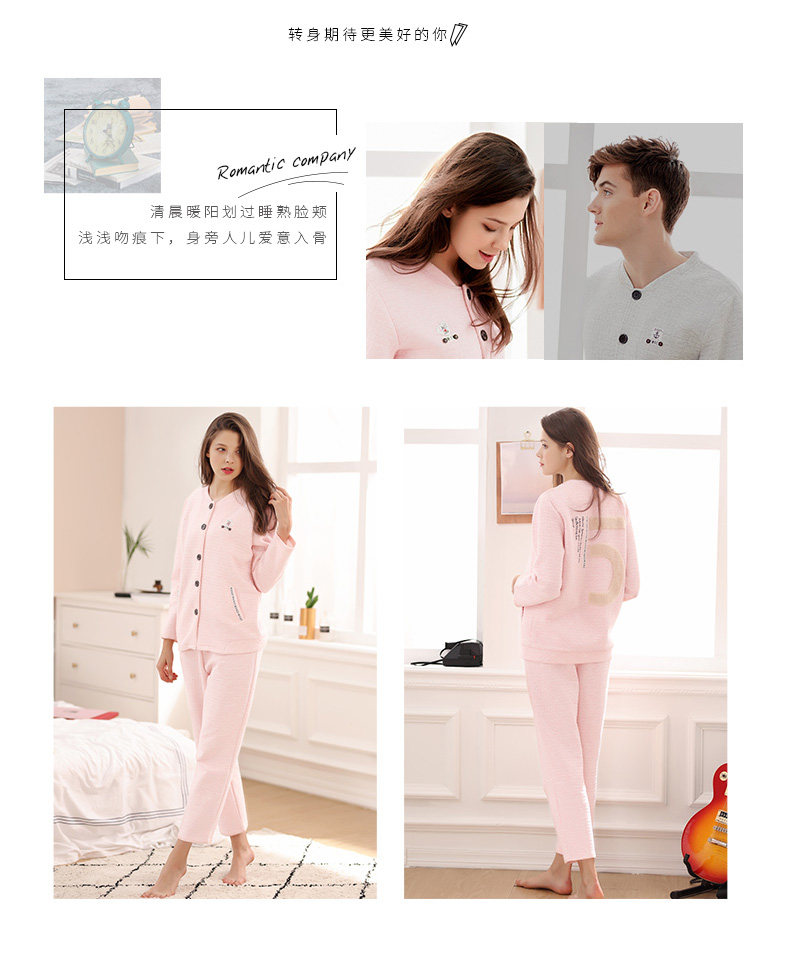 Pyjama mixte en Coton à manches longues - Ref 3004710 Image 7