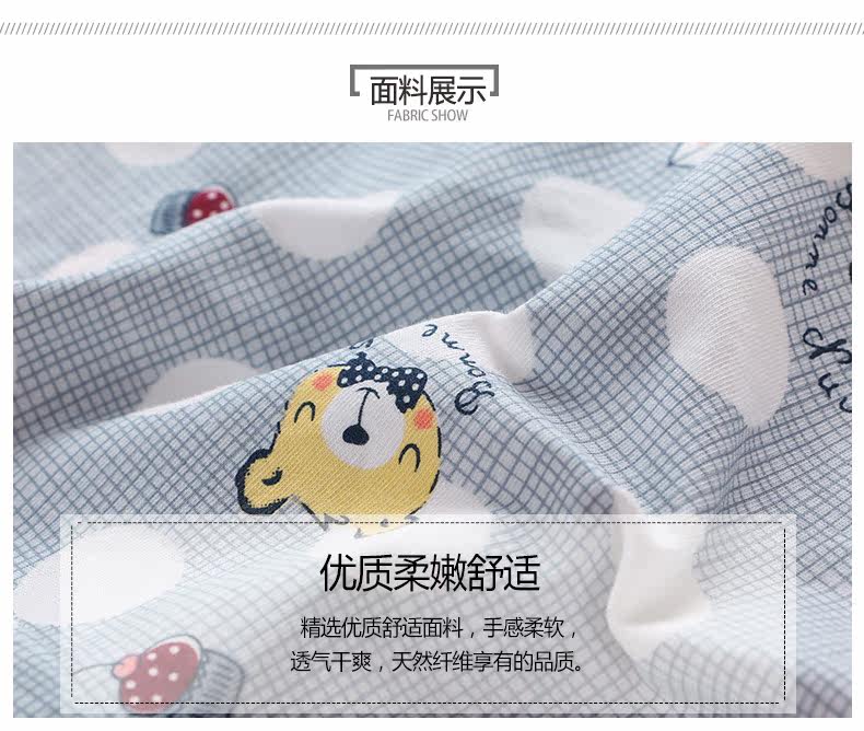 Slip jeunesse U6505 en coton - Ref 667875 Image 8