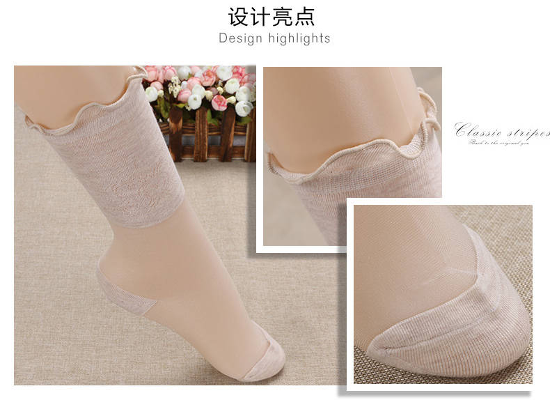 Chaussettes - collants DW612 - Ref 780380 Image 7