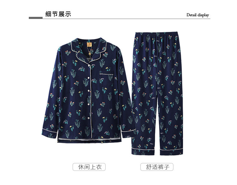 Pyjama mixte en Coton à manches longues - Ref 3004678 Image 17