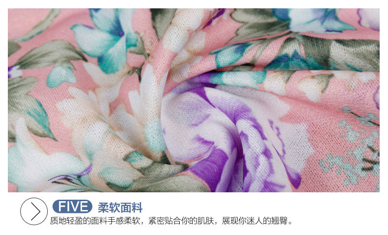 Slip U4119 en polyester, polyester,  - Ref 667895 Image 30