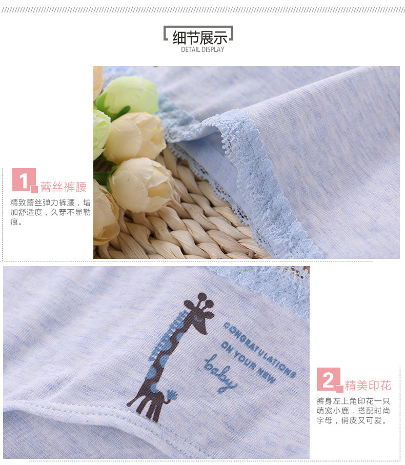 Slip jeunesse U6504 en coton - Ref 667890 Image 12