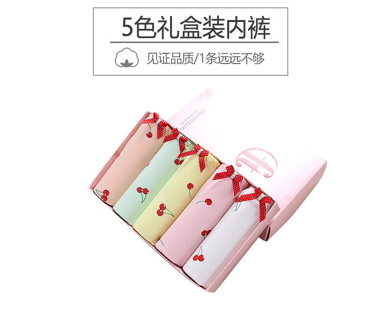 Slip jeunesse U5208 en coton - Ref 667884 Image 9