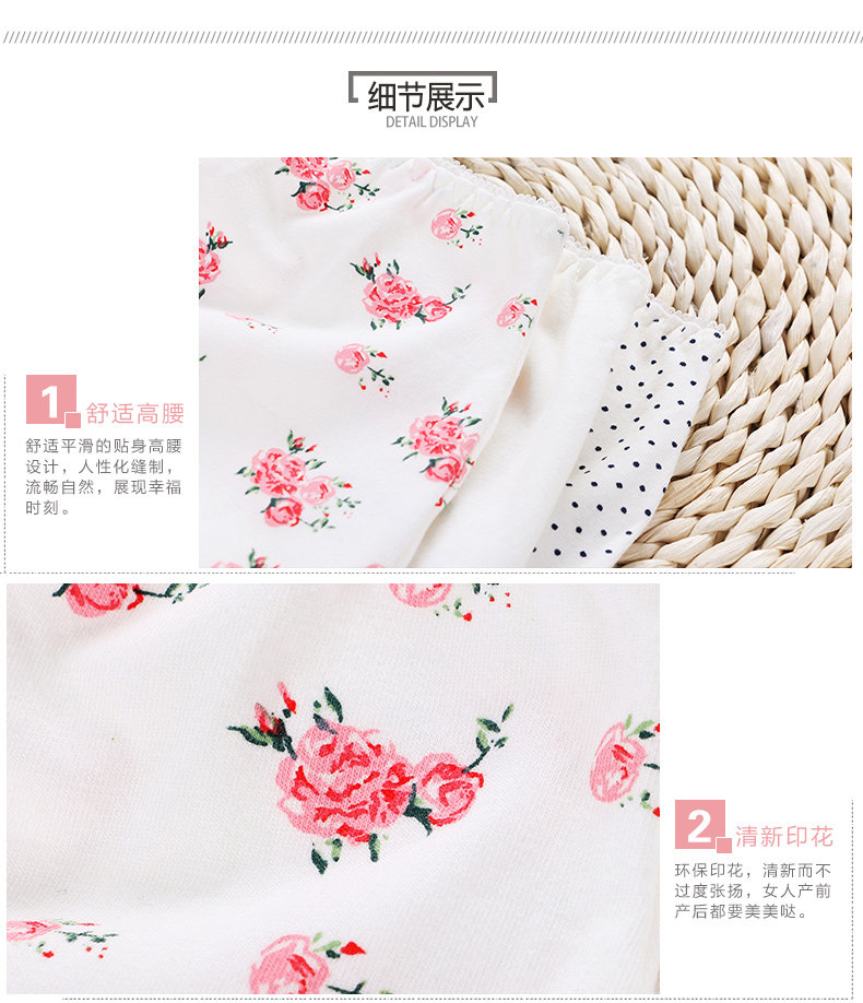 Slip jeunesse U5210 - Ref 667873 Image 12