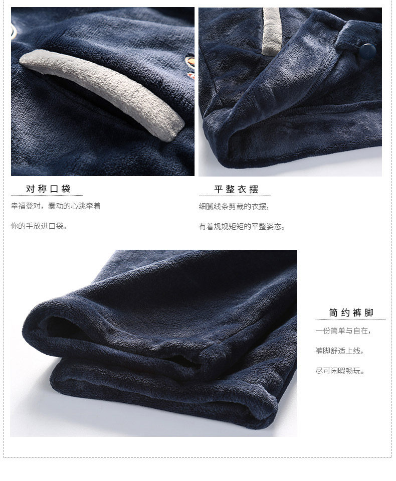 Pyjama mixte en Polyester Polyester  à manches longues - Ref 3004715 Image 17