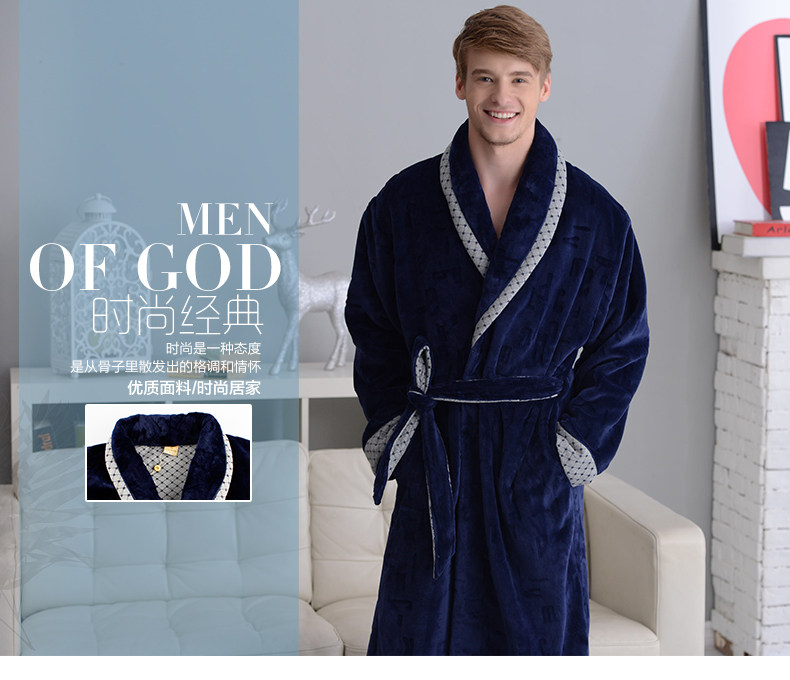 Peignoir jeunesse L9547334 - Ref 598867 Image 6