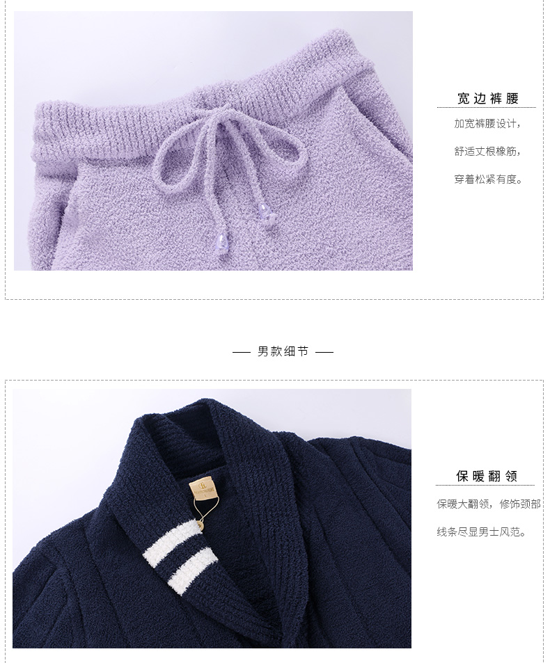 Pyjama mixte en Polyester Polyester  à manches longues - Ref 3004675 Image 16