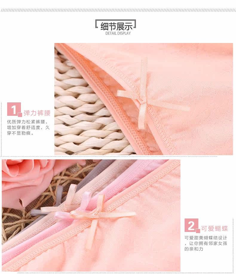 Slip jeunesse U6245 en coton - Ref 667885 Image 12