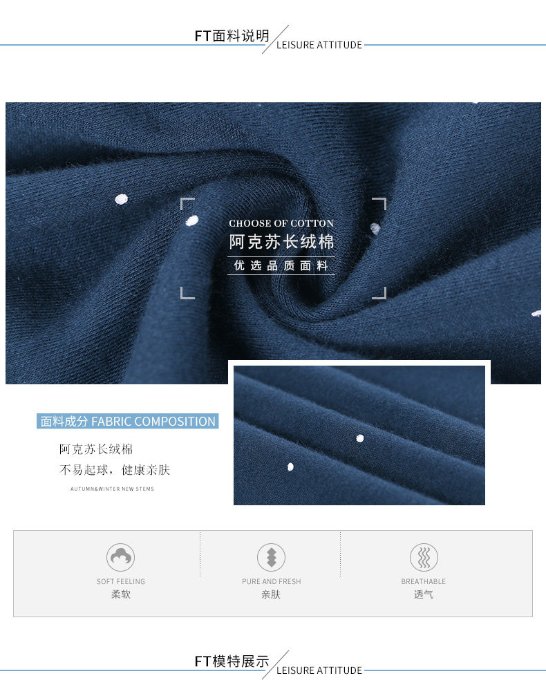 Pyjama mixte en Coton à manches longues - Ref 3004717 Image 9