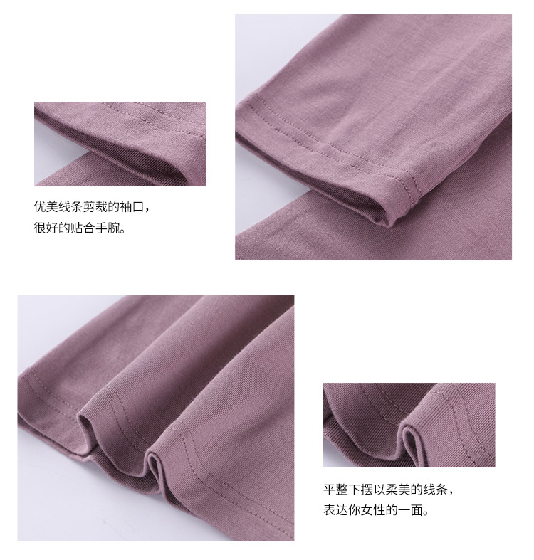 Fen Teng mới quần Qiuyi mùa thu màu rắn phần mỏng đáy áo sơ mi nền tảng đồ lót nữ nhiệt kích thước lớn bộ đồ mặc nhà mùa đông
