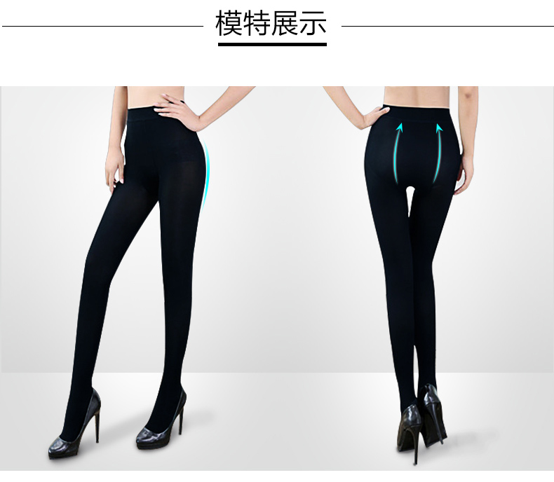 Chaussettes - collants SW714 - Ref 780369 Image 9