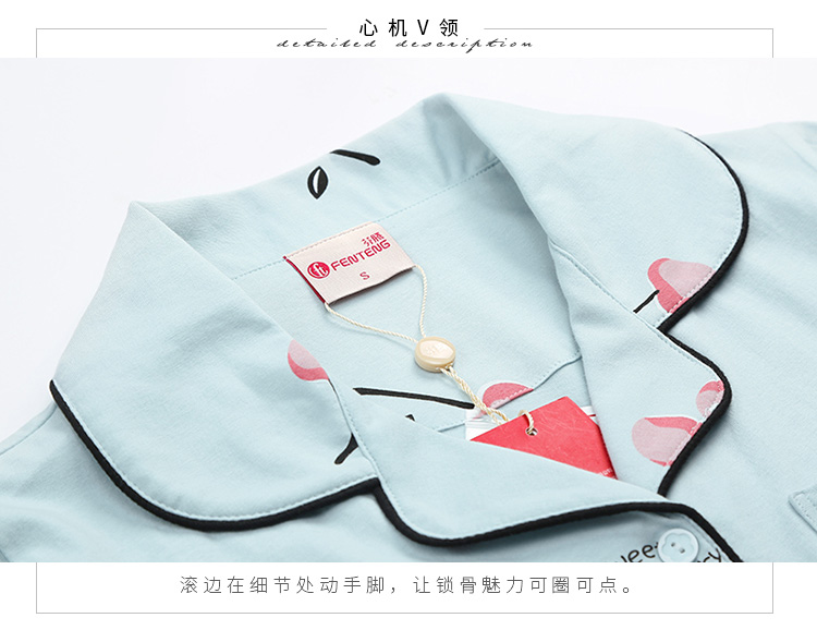 Bộ đồ ngủ mới của Fenton dành cho nữ mùa hè Quần short cotton ngắn tay có thể mặc bên ngoài cotton rộng kích cỡ lớn phù hợp với dịch vụ gia đình mùa hè kiểu đồ bộ