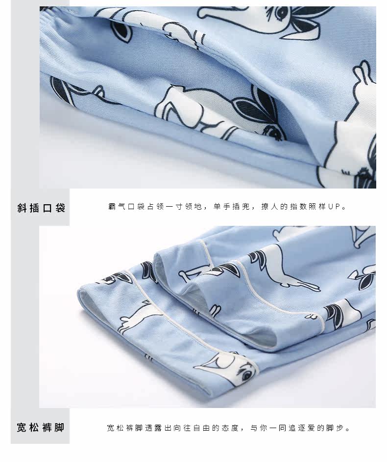 Pyjama mixte en Coton à manches longues - Ref 3004681 Image 17