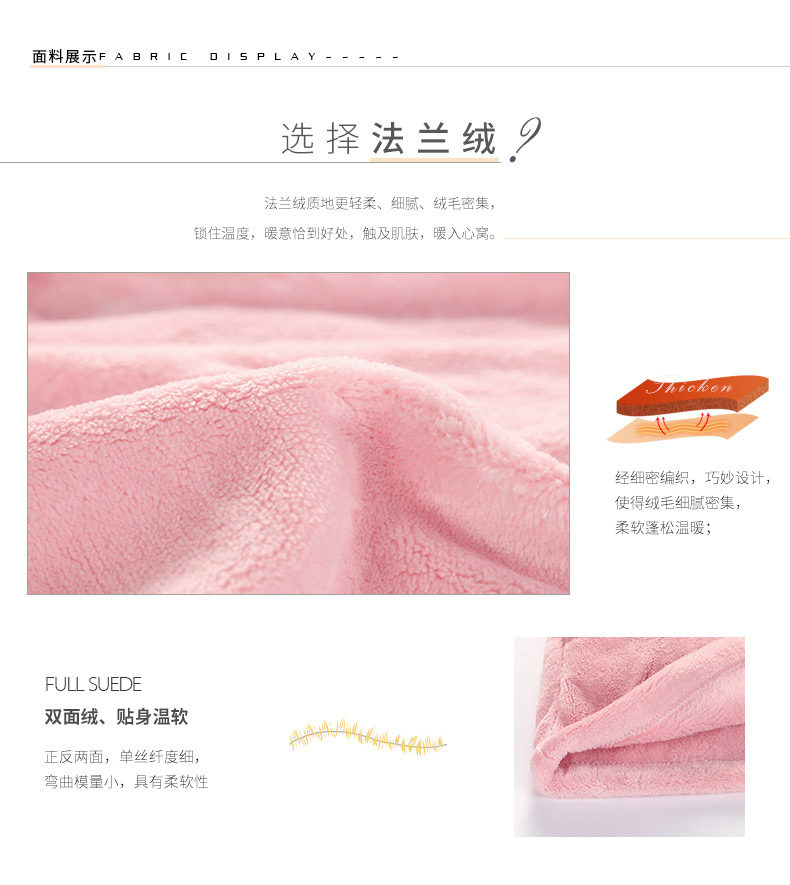 Pyjama mixte en Polyester Polyester  à manches longues - Ref 3004669 Image 9