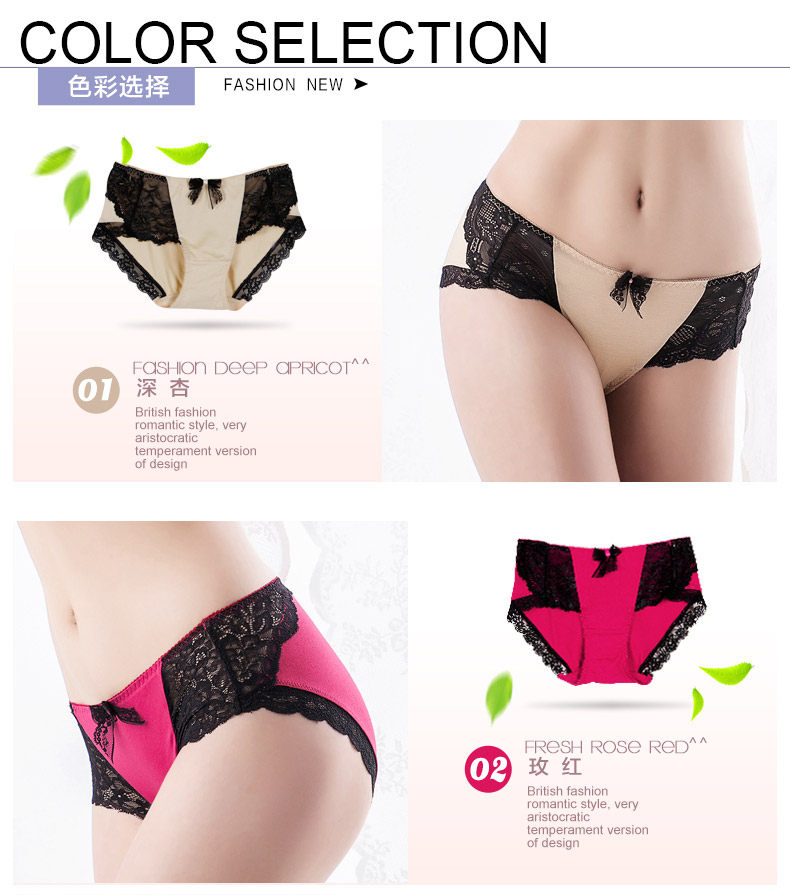 Slip jeunesse U4115 en coton - Ref 667869 Image 7