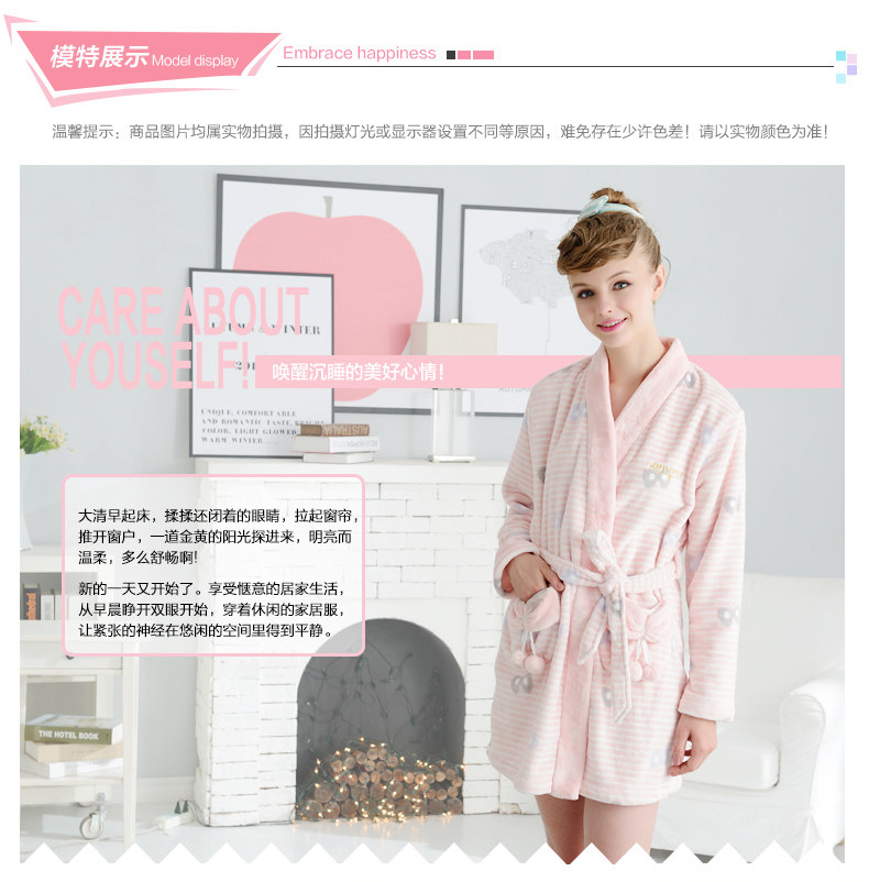 Peignoir jeunesse J9546815 - Ref 601483 Image 17