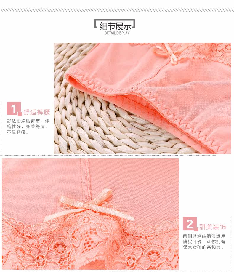 Slip jeunesse U6243 - Ref 667887 Image 12