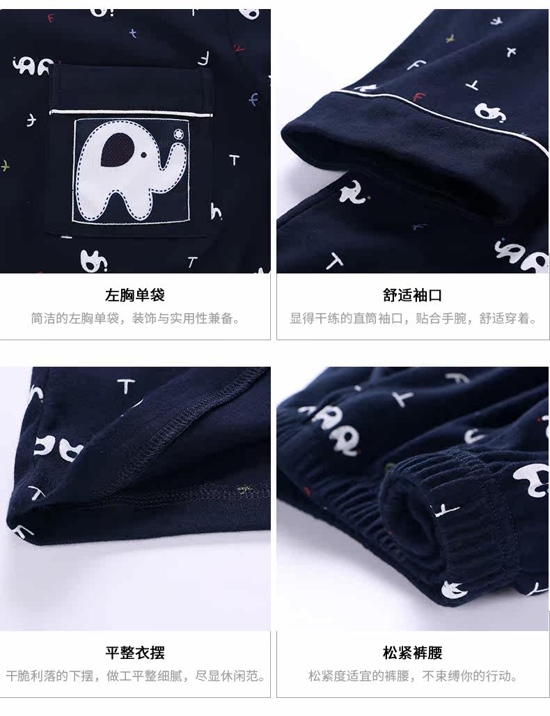 Pyjama mixte en Coton à manches longues - Ref 3004684 Image 20