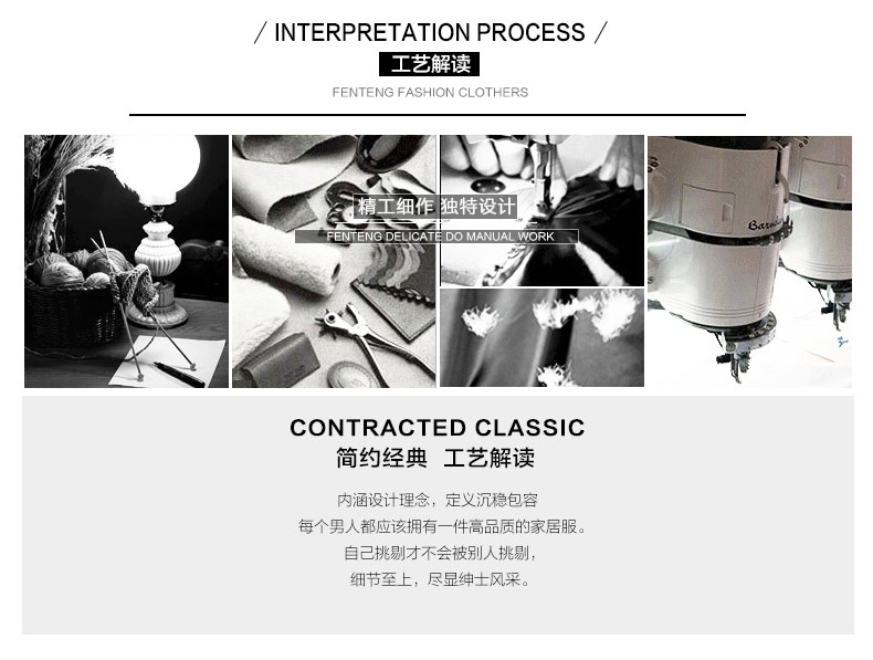 Peignoir jeunesse AM2554212 - Ref 593119 Image 16