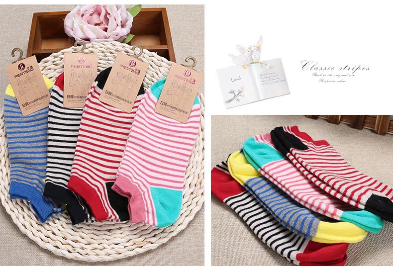 Chaussettes - collants DW603 - Ref 780370 Image 63