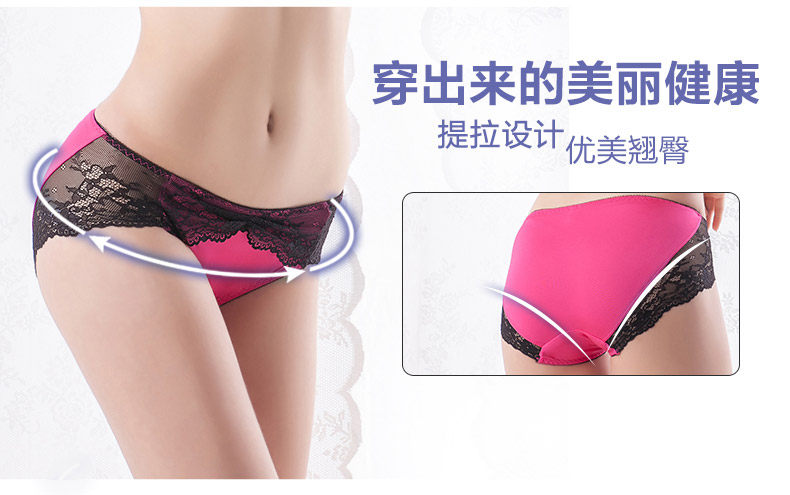 Slip NKMS1 - Ref 667877 Image 18