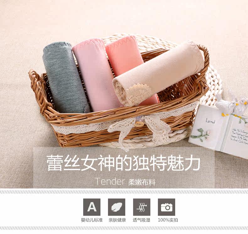 Slip jeunesse U6243 - Ref 667887 Image 6