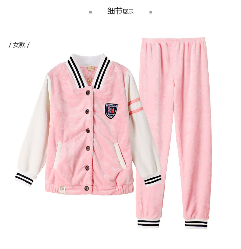 Pyjama mixte en Polyester Polyester  à manches longues - Ref 3004683 Image 18