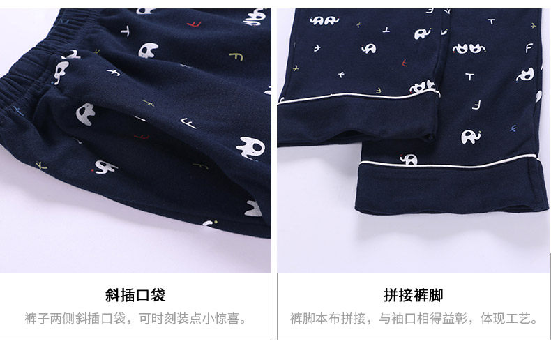 Pyjama mixte en Coton à manches longues - Ref 3004684 Image 21