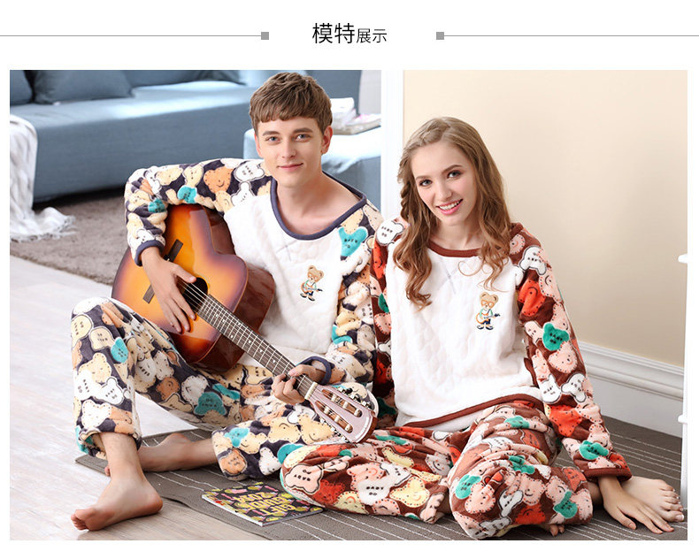 Pyjama mixte en Polyester Polyester  à manches longues - Ref 3004670 Image 10