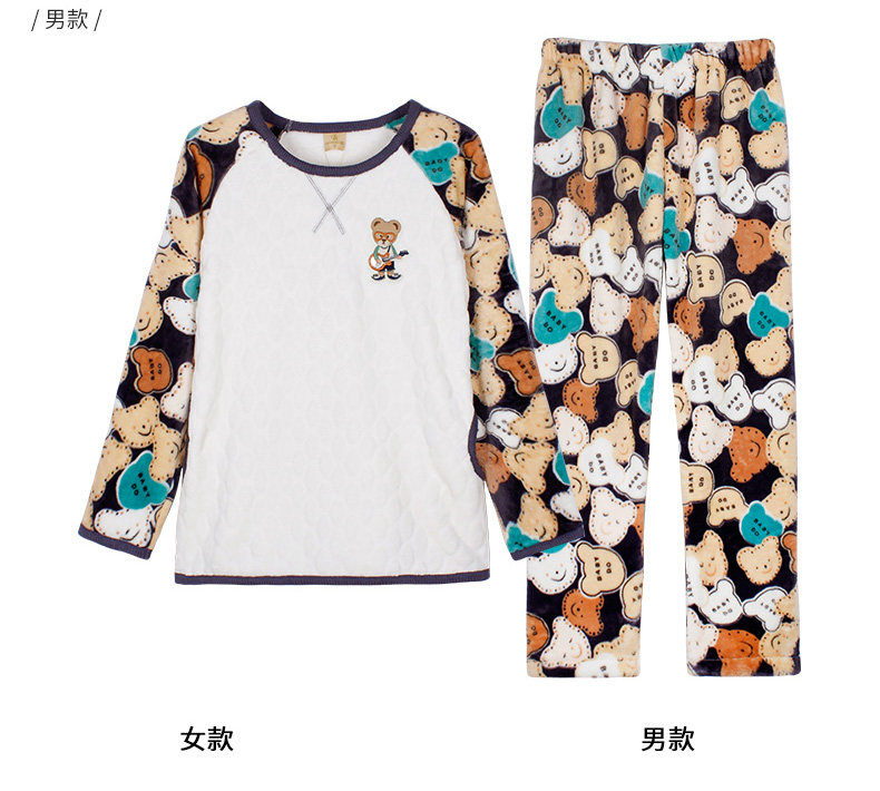 Pyjama mixte en Polyester Polyester  à manches longues - Ref 3004670 Image 19