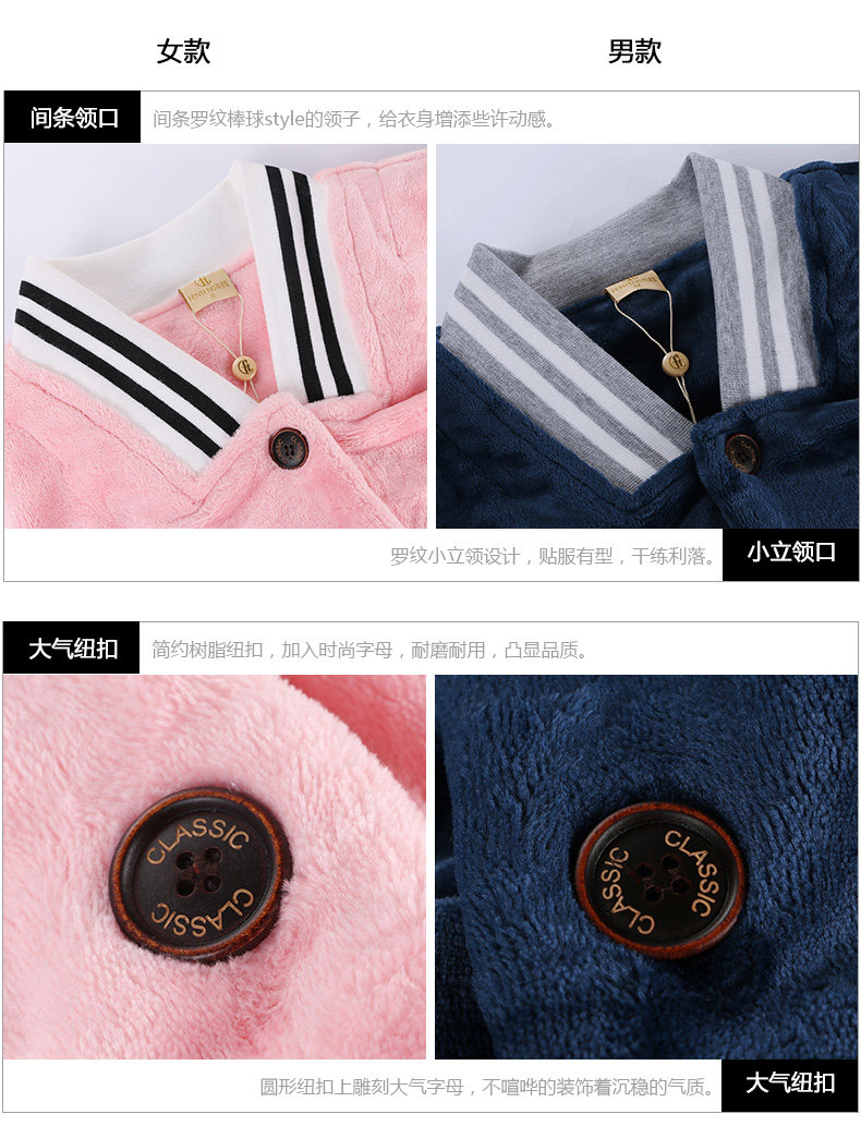 Pyjama mixte en Polyester Polyester  à manches longues - Ref 3004683 Image 20