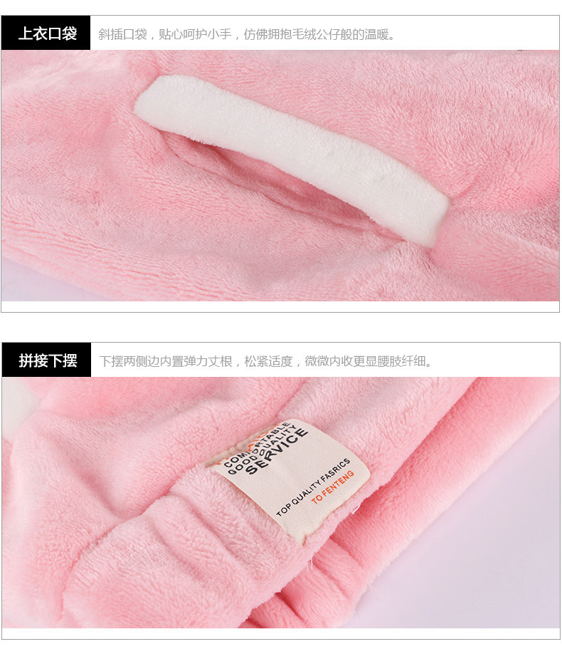 Pyjama mixte en Polyester Polyester  à manches longues - Ref 3004683 Image 22