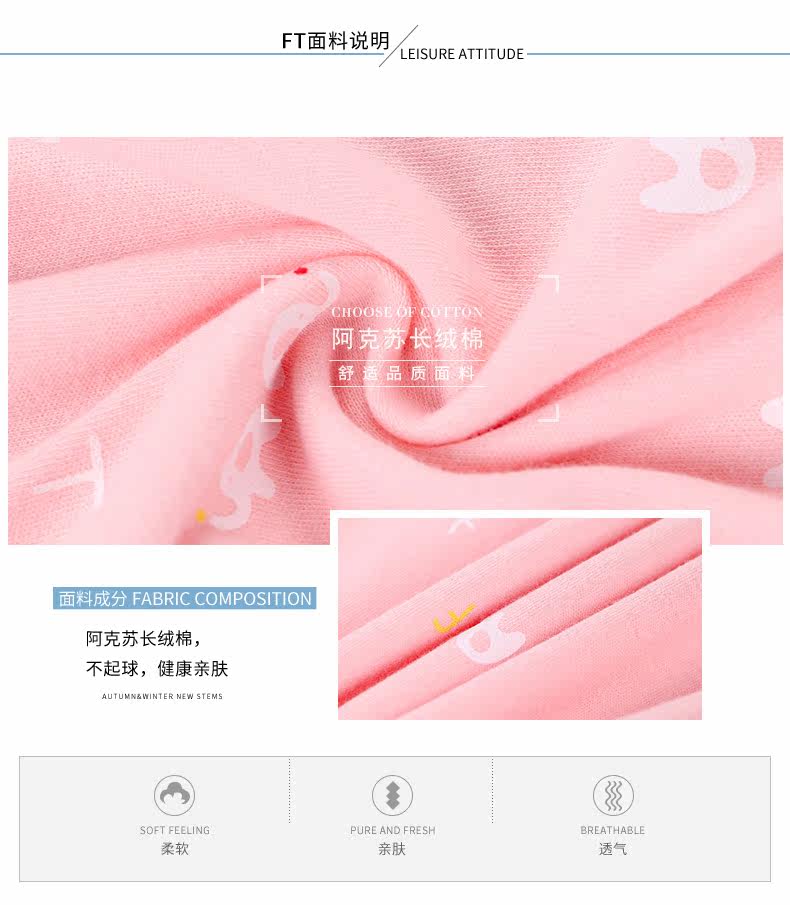 Pyjama mixte en Coton à manches longues - Ref 3004684 Image 10