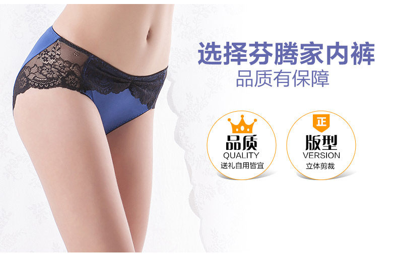 Slip NKMS1 - Ref 667877 Image 16