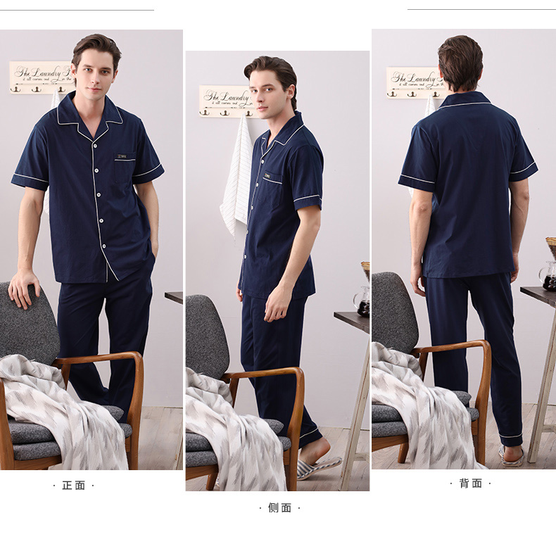 Pyjama mixte en Coton à manche courte - Ref 3004711 Image 18