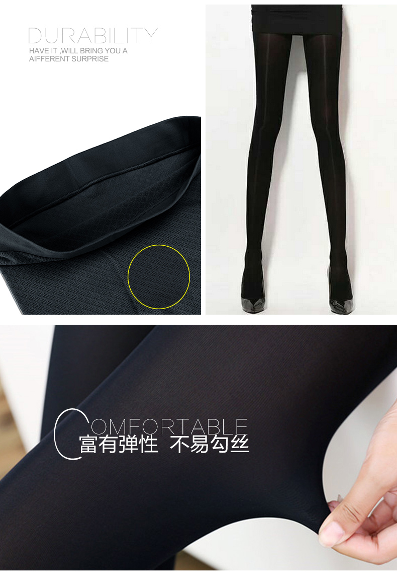 Chaussettes - collants SW720 - Ref 780371 Image 10