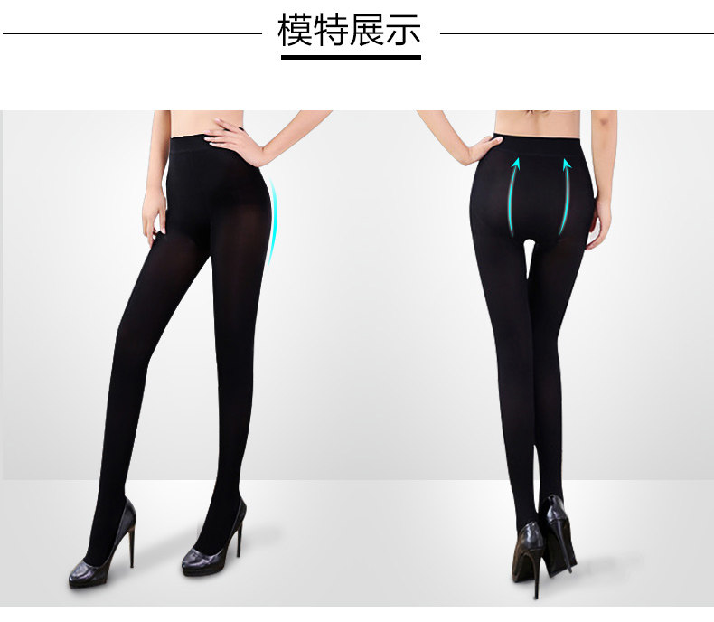 Chaussettes - collants SW718 - Ref 780388 Image 11