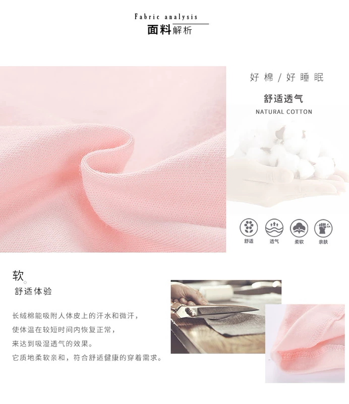 Fen Teng phiên bản Hàn Quốc của bộ đồ ngủ cotton mùa xuân mới đôi nữ bộ đồ khủng long