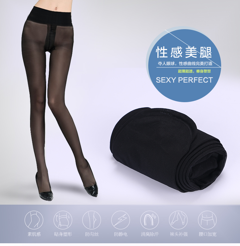 Chaussettes - collants SW721 - Ref 780374 Image 6