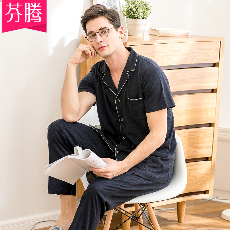 Fenteng new spring and summer men's youth pajamas cotton short sleeve trousers thin cotton home suit suit