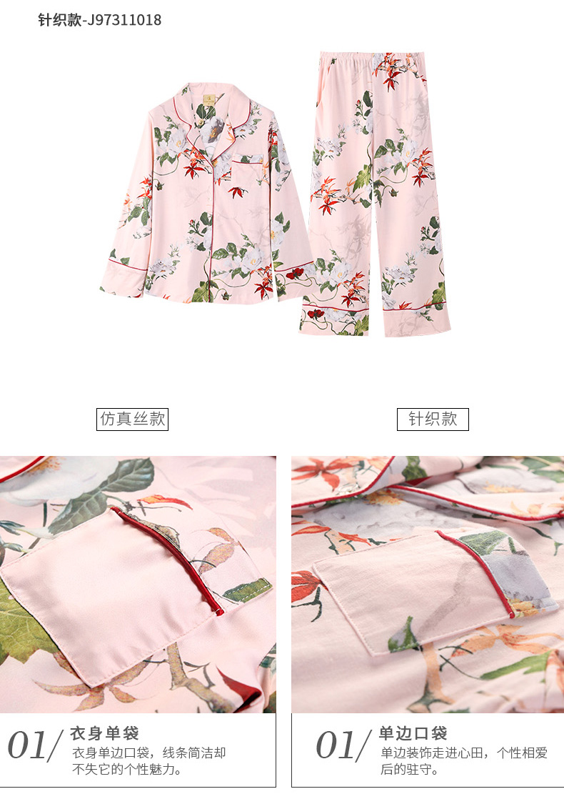 Pyjama pour femme à manches longues - Ref 2987957 Image 19