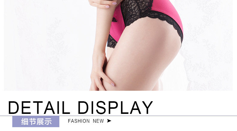 Slip jeunesse U4115 en coton - Ref 667869 Image 25