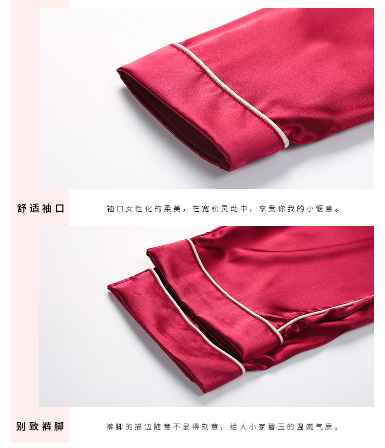 Pyjama mixte en Polyester Polyester  à manches longues - Ref 3004674 Image 19