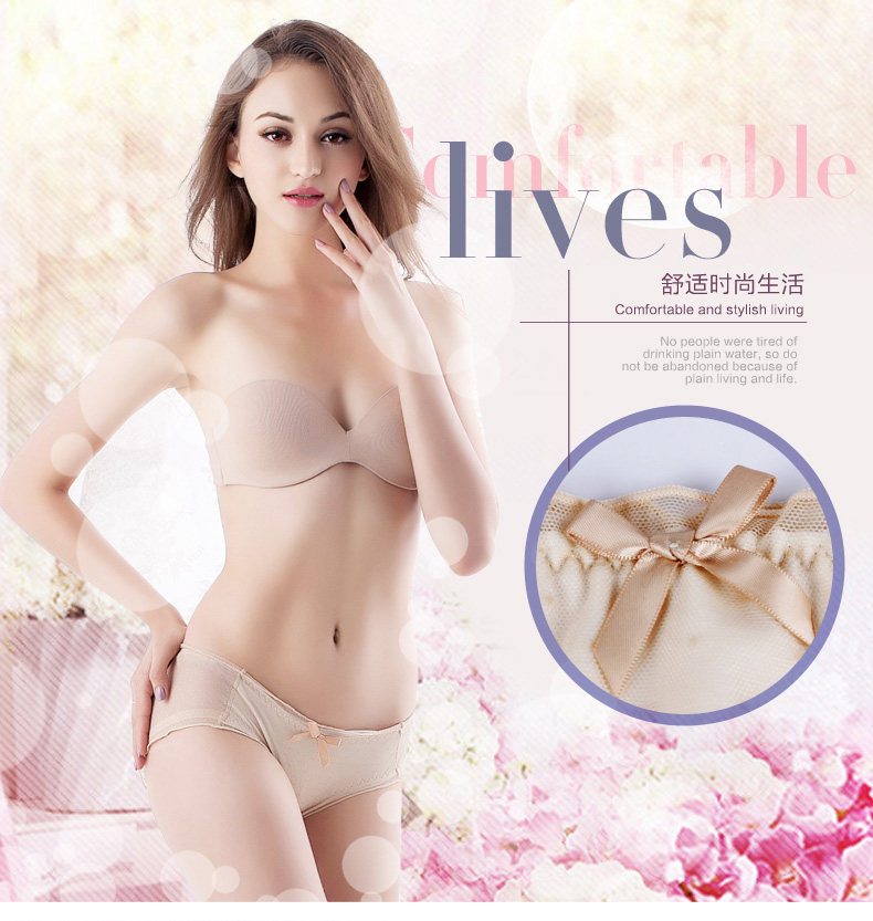 Slip jeunesse U4120 en nylon - Ref 667872 Image 6