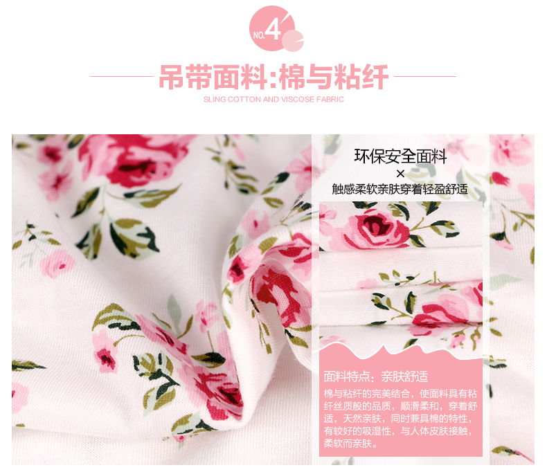 Peignoir jeunesse J9548031 - Ref 601309 Image 13