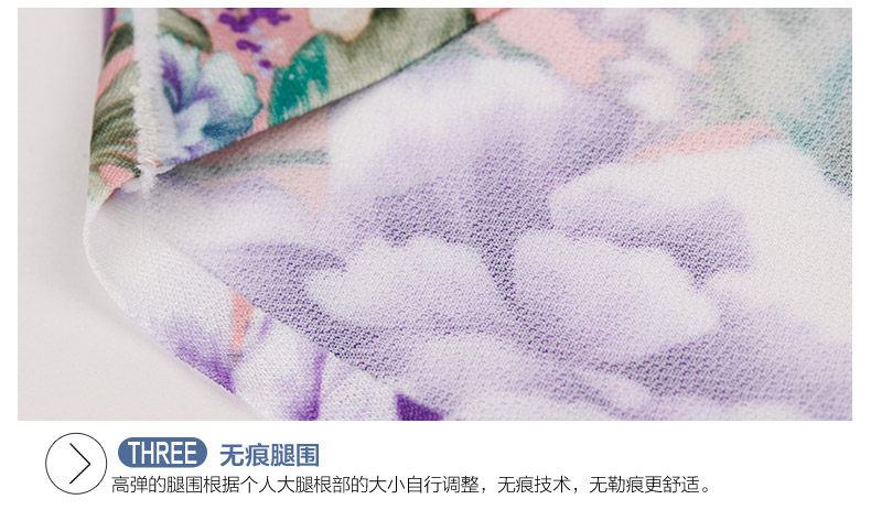 Slip U4119 en polyester, polyester,  - Ref 667895 Image 28